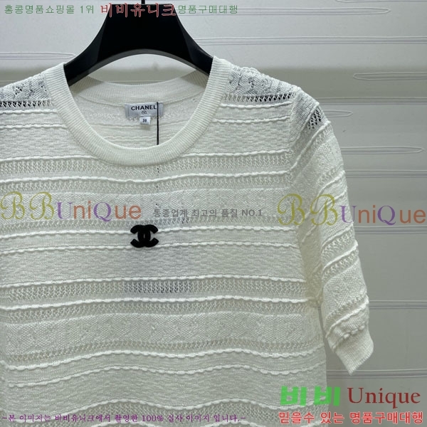 ���� ��* ���� Ƽ���� CH2457689-8