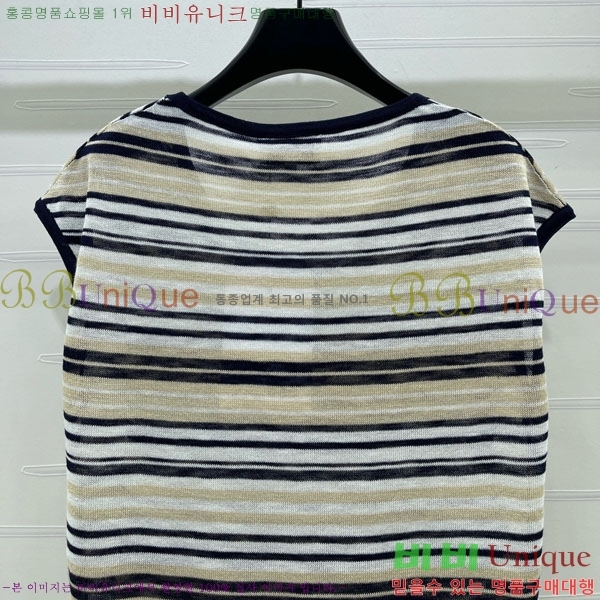 ���� ��* �μҸ�/���� CH2457689-14