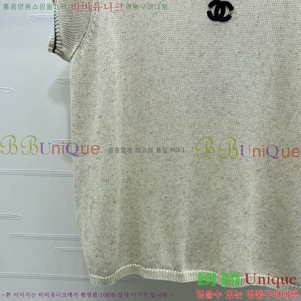 ���� ��* ���� Ƽ���� CH2457689-13