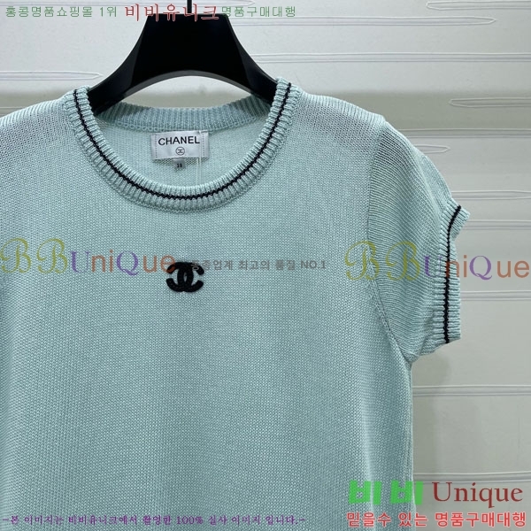 ���� ��* ���� Ƽ���� CH2457689-12