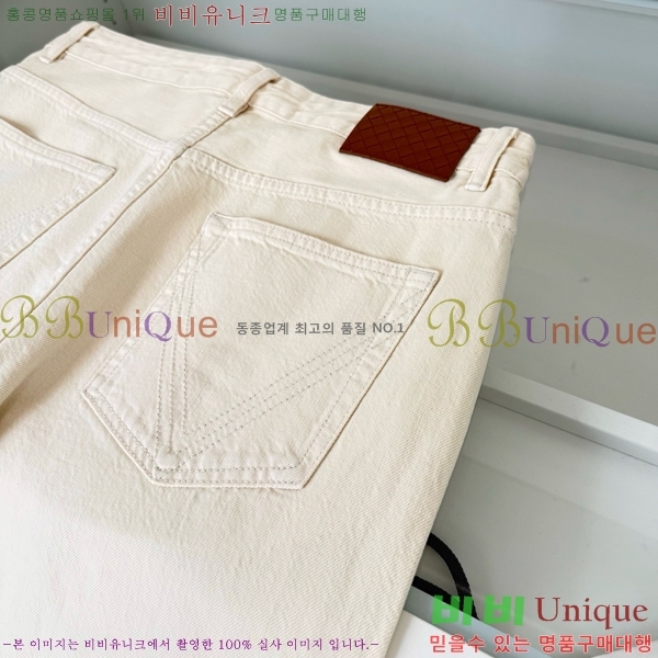 ���� ���װ�����Ÿ û���� BV127380