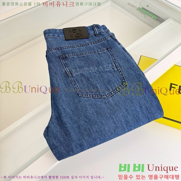 ���� ��� û���� FE653470