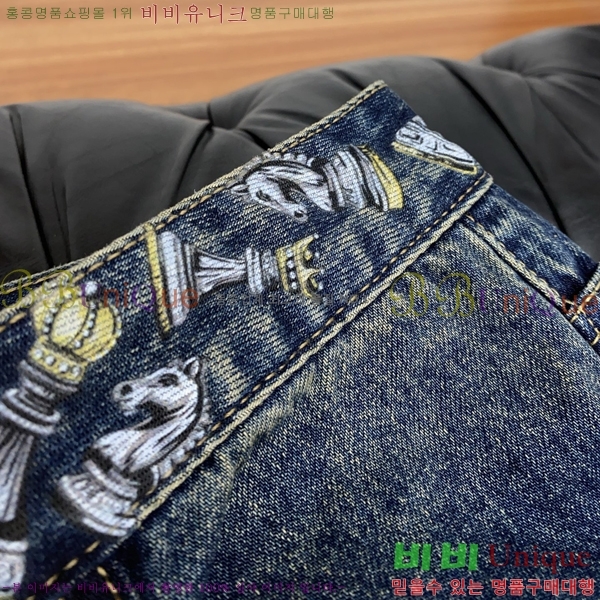 ���� ��ü�ذ��ٳ� û���� DG135298