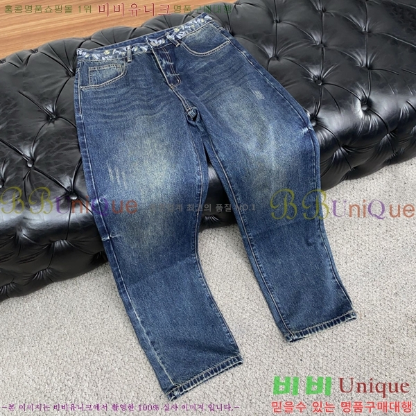���� ��ü�ذ��ٳ� û���� DG135298