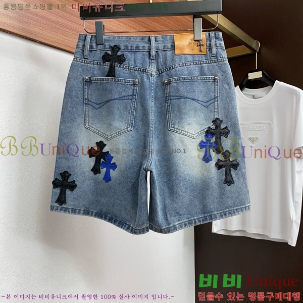 ���� ũ������ �ݹ��� CH416512