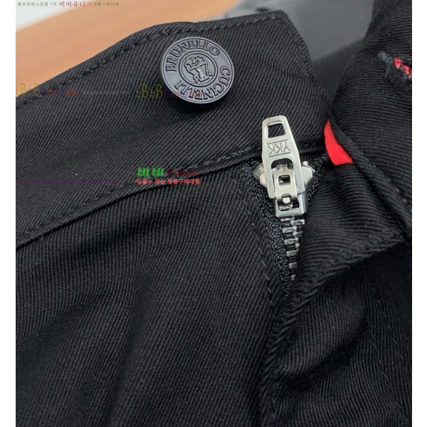 ���� ���ڷ� ��ġ�ڸ� û���� BC247563-1