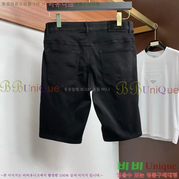 ���� ���ڷ� ��ġ�ڸ� û���� BC247563-1