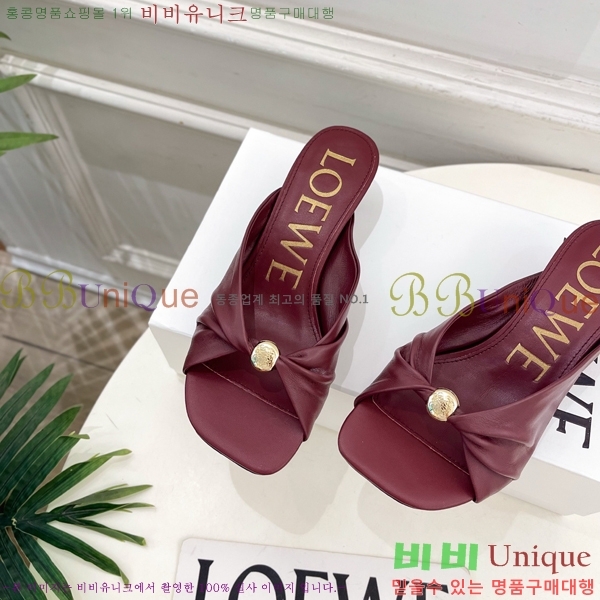 �ο��� ��� �����̵� ���� 29LW852850-2 ��4.5cm
