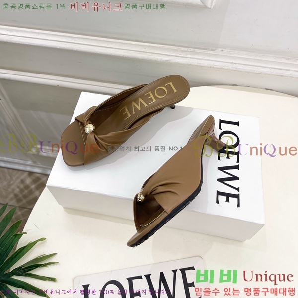 �ο��� ��� �����̵� ���� 29LW852850-3 ��4.5cm