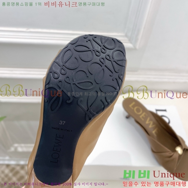 �ο��� ��� �����̵� ���� 29LW852850-3 ��4.5cm