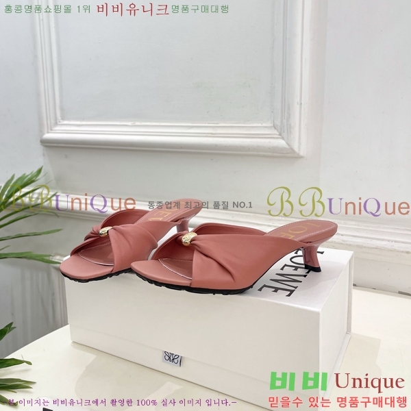 �ο��� ��� �����̵� ���� 29LW852850-5 ��4.5cm