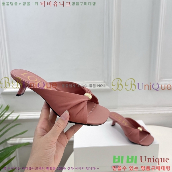 �ο��� ��� �����̵� ���� 29LW852850-5 ��4.5cm