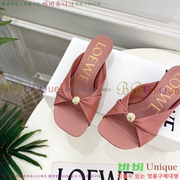 �ο��� ��� �����̵� ���� 29LW852850-5 ��4.5cm