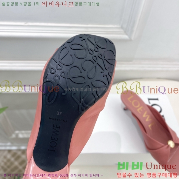 �ο��� ��� �����̵� ���� 29LW852850-5 ��4.5cm