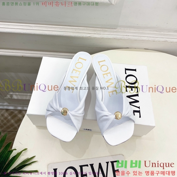 �ο��� ��� �����̵� ���� 29LW852850-6 ��4.5cm