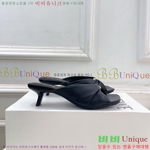 �ο��� ��� �����̵� ���� 29LW852850-7 ��4.5cm