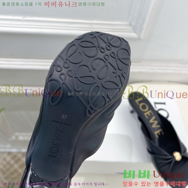 �ο��� ��� �����̵� ���� 29LW852850-7 ��4.5cm