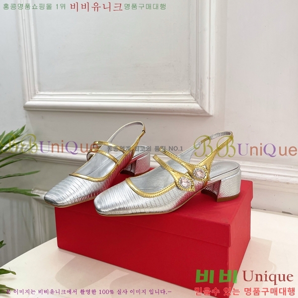 �䷹���� ���� 32F9158167-3 ��4.5cm