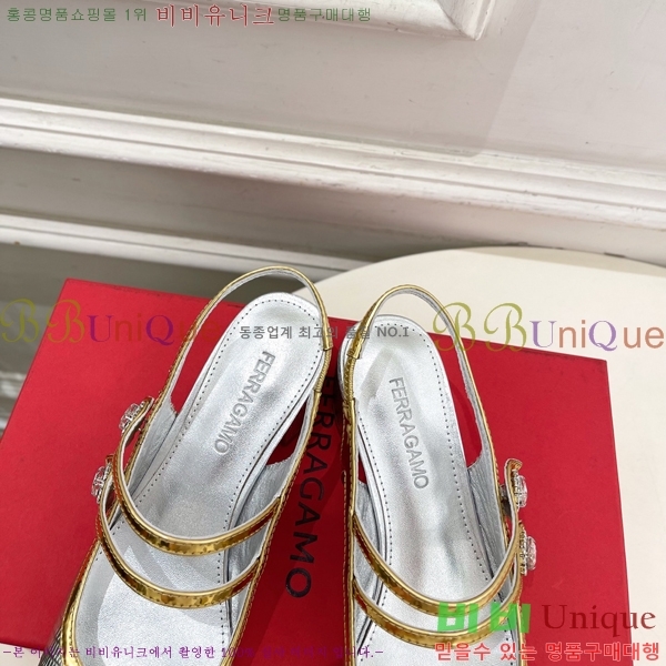 �䷹���� ���� 32F9158167-3 ��4.5cm