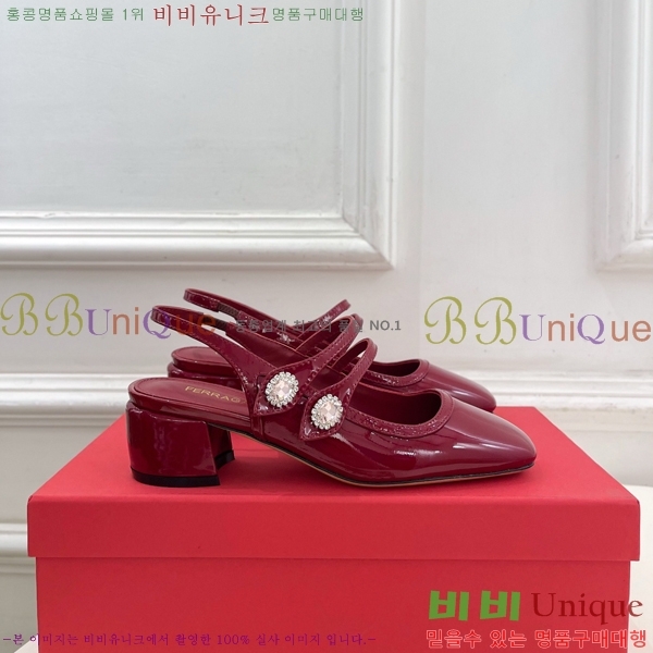 �䷹���� ���� 32F9158167-2 ��4.5cm