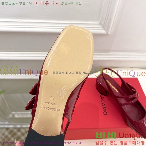 �䷹���� ���� 32F9158167-2 ��4.5cm