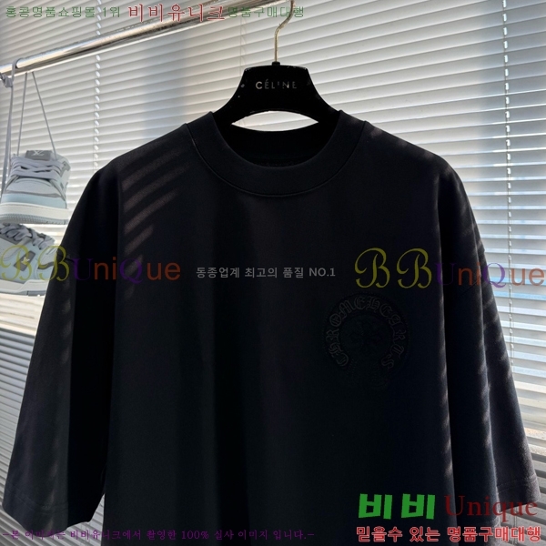 ���� ũ������ ���� Ƽ���� CH62891-2