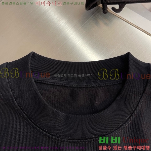 ���� ũ������ ���� Ƽ���� CH62891-2