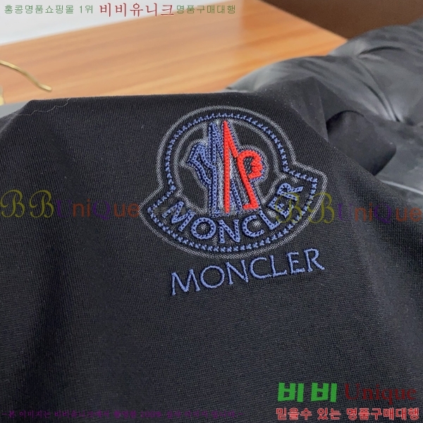 ���� ��**�� ���� Ƽ���� MO587611-1