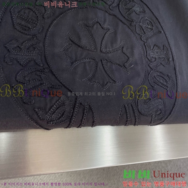 ���� ũ������ ���� Ƽ���� CH62891-2
