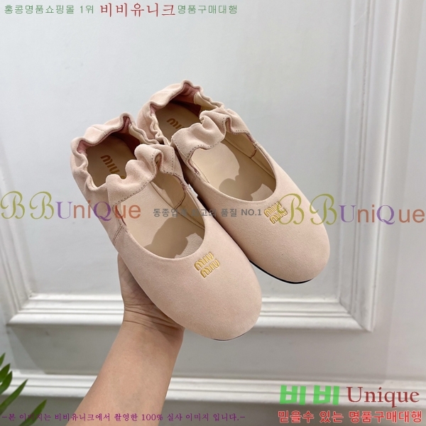 �̿��* �߷����� �÷����� 32MU7245391-6