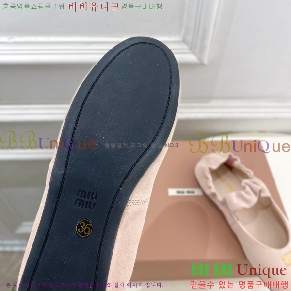 �̿��* �߷����� �÷����� 32MU7245391-6