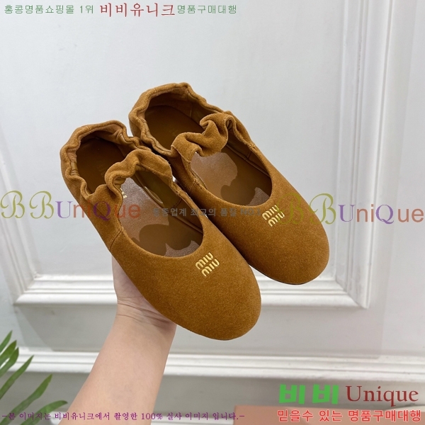 �̿��* �߷����� �÷����� 32MU7245391-5