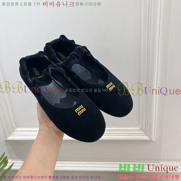 �̿��* �߷����� �÷����� 32MU7245391-4