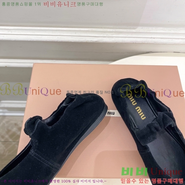 �̿��* �߷����� �÷����� 32MU7245391-4