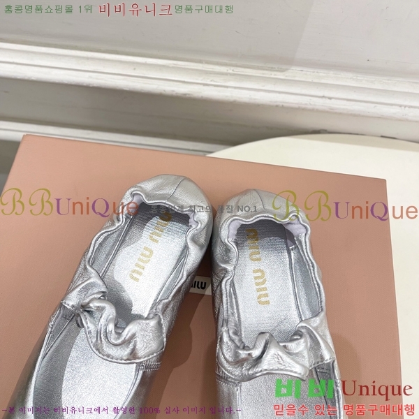 �̿��* �߷����� �÷����� 32MU7245391-3