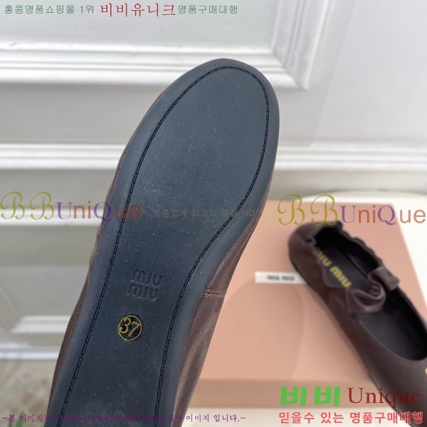 �̿��* �߷����� �÷����� 32MU7245391-2