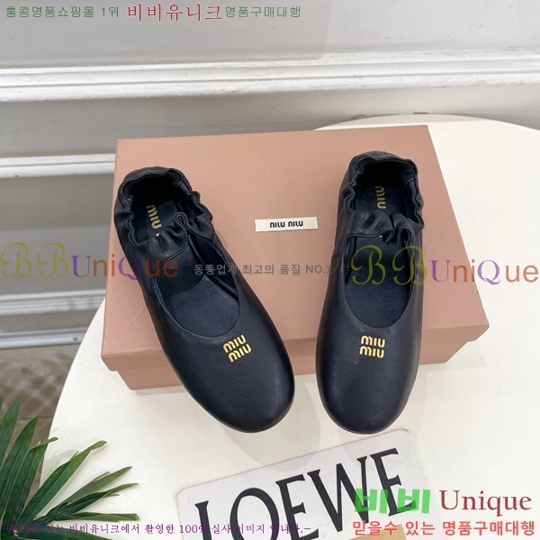 �̿��* �߷����� �÷����� 32MU7245391-1