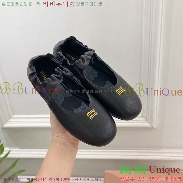 �̿��* �߷����� �÷����� 32MU7245391-1