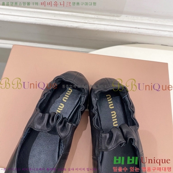 �̿��* �߷����� �÷����� 32MU7245391-1