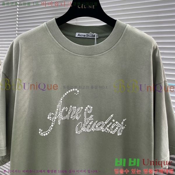 ���� ��ũ�� ��Ʃ��� ���� Ƽ���� AC121438-3