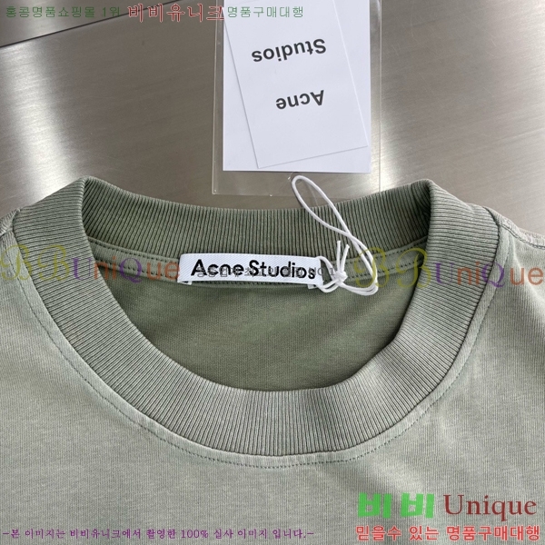 ���� ��ũ�� ��Ʃ��� ���� Ƽ���� AC121438-3