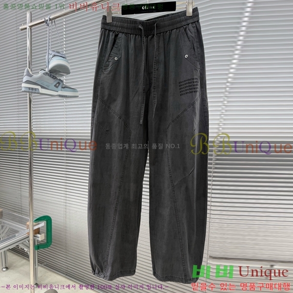 ���� �˷���� �� ���� AW18347-1