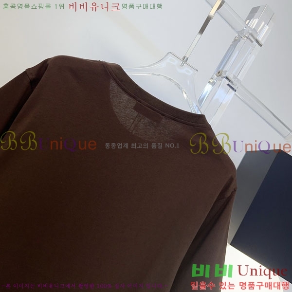 ���� ���ڷ� ��ġ�ڸ� ���� Ƽ���� BC334507-1