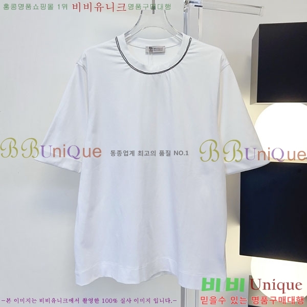 ���� ���ڷ� ��ġ�ڸ� ���� Ƽ���� BC334507-10