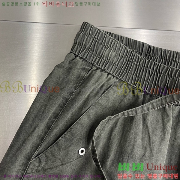 ���� �˷���� �� ���� AW18347-2