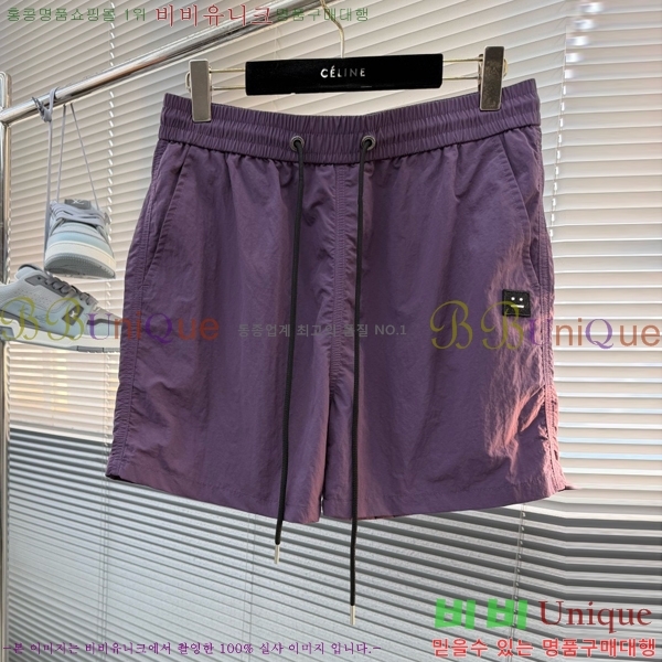 ���� ��ũ�� ��Ʃ��� �ݹ��� AC536178-2