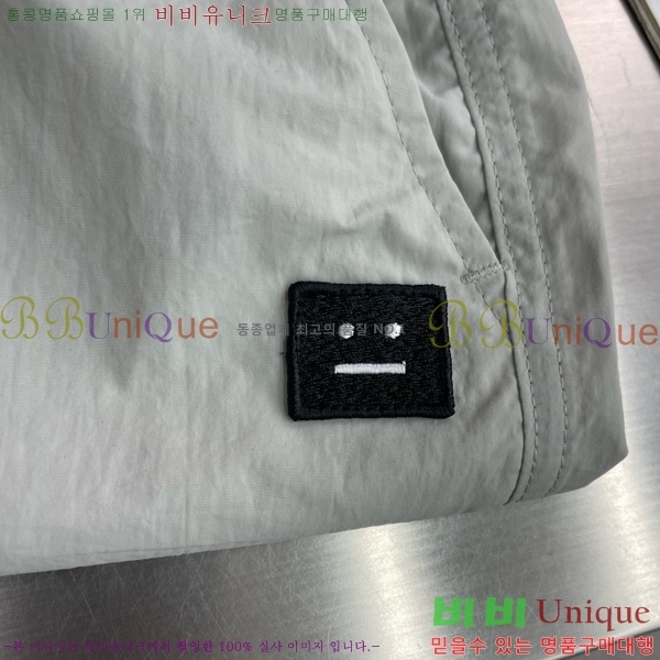 ���� ��ũ�� ��Ʃ��� �ݹ��� AC536178-4