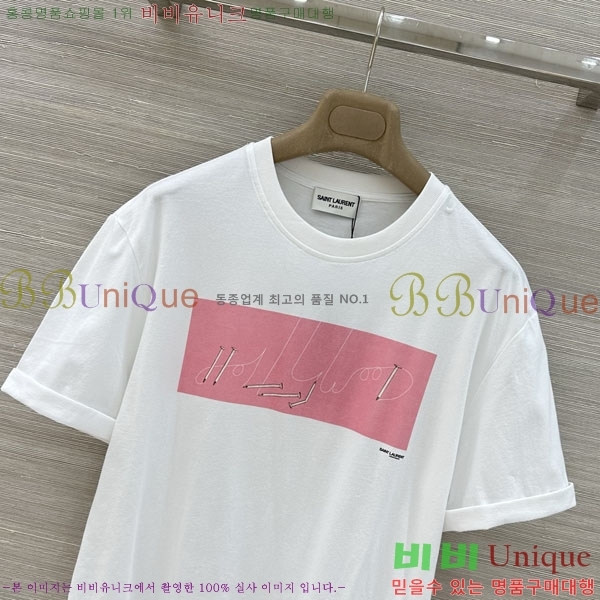 ���� ���ζ� ���� Ƽ���� YS345023-7