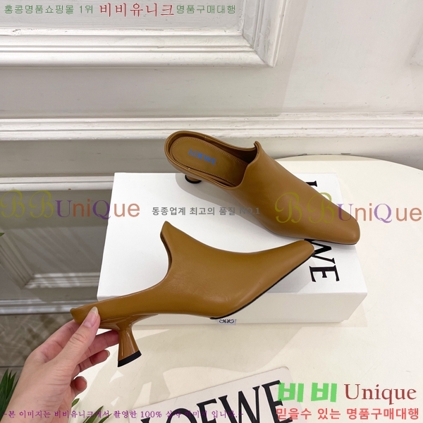 �ο��� ���и� �� 32LW852851-4 ��5cm