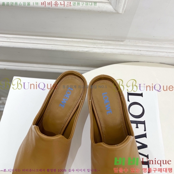 �ο��� ���и� �� 32LW852851-4 ��5cm